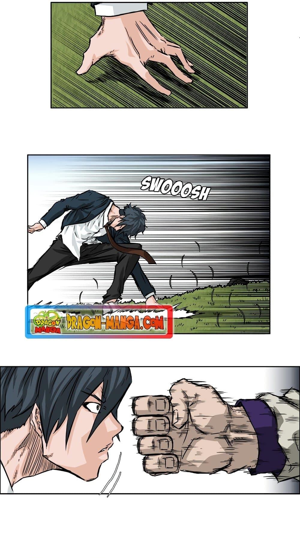 Manga-lc-com อ่านมังงะ อ่านการ์ตูน ออนไลน์ ฟรี Boss in School ตอนที่ 1 2 3 4 5 6 7 8 9 10 11 12 13 14 ฟรี ไม่มีโฆษณา Manga-lc - อ่าน มังงะ อ่าน การ์ตูน ออนไลน์ อ่านมังงะ ฟรี