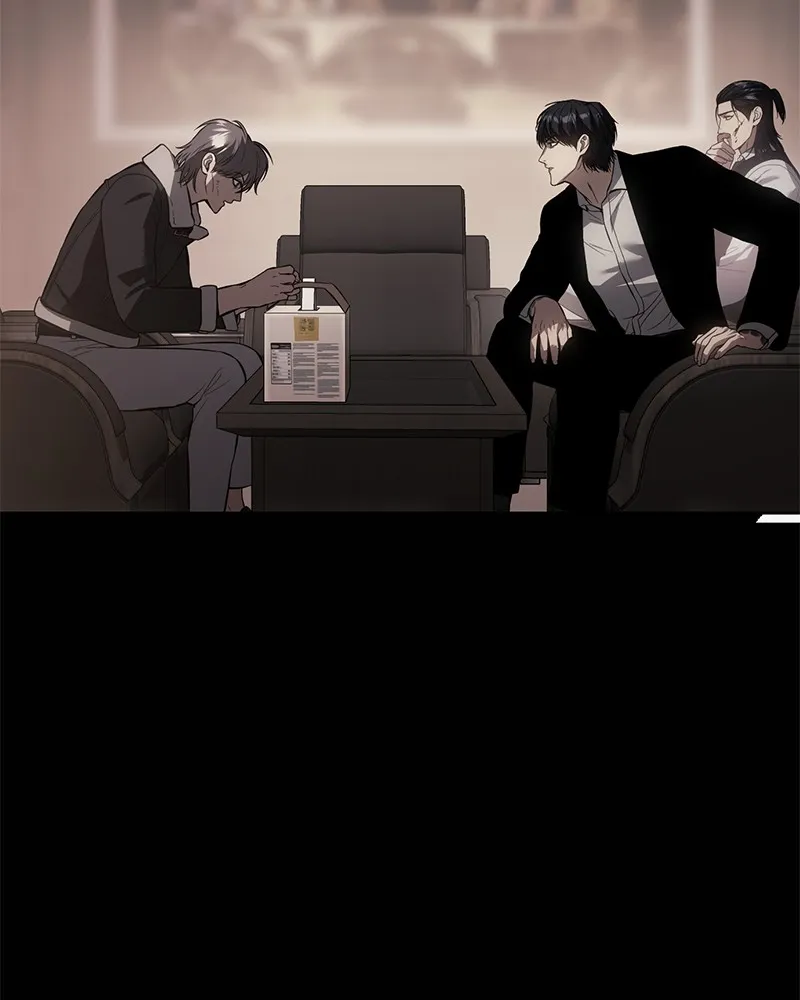 แบคXX ตอนที่ 74 รูปที่ 124