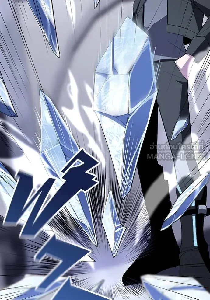 โคตรอาวุธลับ ตอนที่ 24 รูปที่ 17