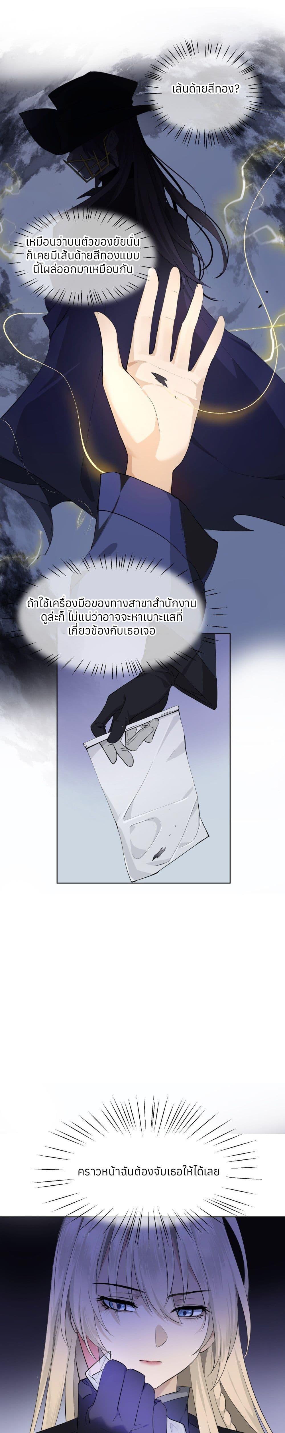 Manga-lc-com อ่านมังงะ อ่านการ์ตูน ออนไลน์ ฟรี Your Head’s Fallen off Again ตอนที่ 1 2 3 4 5 6 7 8 9 10 11 12 13 14 ฟรี ไม่มีโฆษณา Manga-lc - อ่าน มังงะ อ่าน การ์ตูน ออนไลน์ อ่านมังงะ ฟรี