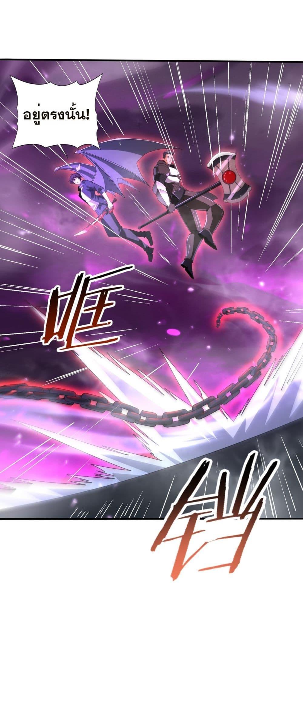 Manga-lc-com อ่านมังงะ อ่านการ์ตูน ออนไลน์ ฟรี IamDrakoMajs ตอนที่ 1 2 3 4 5 6 7 8 9 10 11 12 13 14 ฟรี ไม่มีโฆษณา Manga-lc - อ่าน มังงะ อ่าน การ์ตูน ออนไลน์ อ่านมังงะ ฟรี