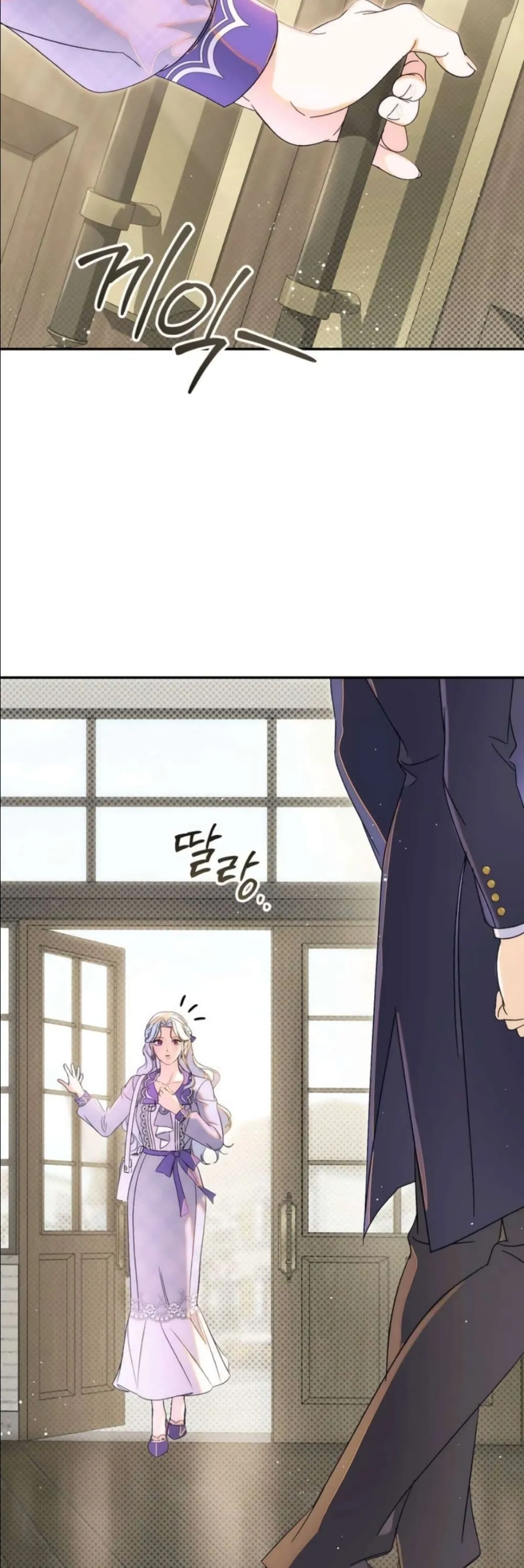 Manga-lc-com อ่านมังงะ อ่านการ์ตูน ออนไลน์ ฟรี Dating the Emperor in Secret, but I Don’t Know About It ตอนที่ 1 2 3 4 5 6 7 8 9 10 11 12 13 14 ฟรี ไม่มีโฆษณา Manga-lc - อ่าน มังงะ อ่าน การ์ตูน ออนไลน์ อ่านมังงะ ฟรี