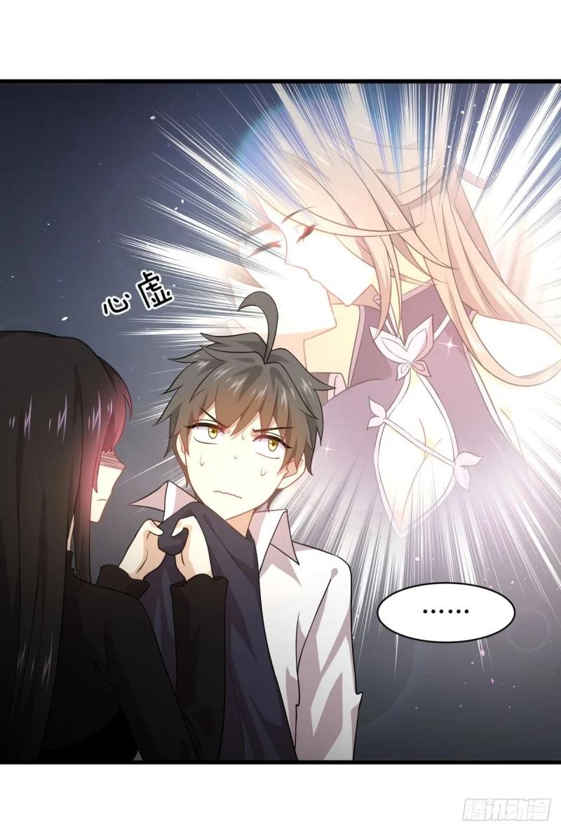 Manga-lc-com อ่านมังงะ อ่านการ์ตูน ออนไลน์ ฟรี Immortal Swordsman in the Reverse World ตอนที่ 1 2 3 4 5 6 7 8 9 10 11 12 13 14 ฟรี ไม่มีโฆษณา Manga-lc - อ่าน มังงะ อ่าน การ์ตูน ออนไลน์ อ่านมังงะ ฟรี