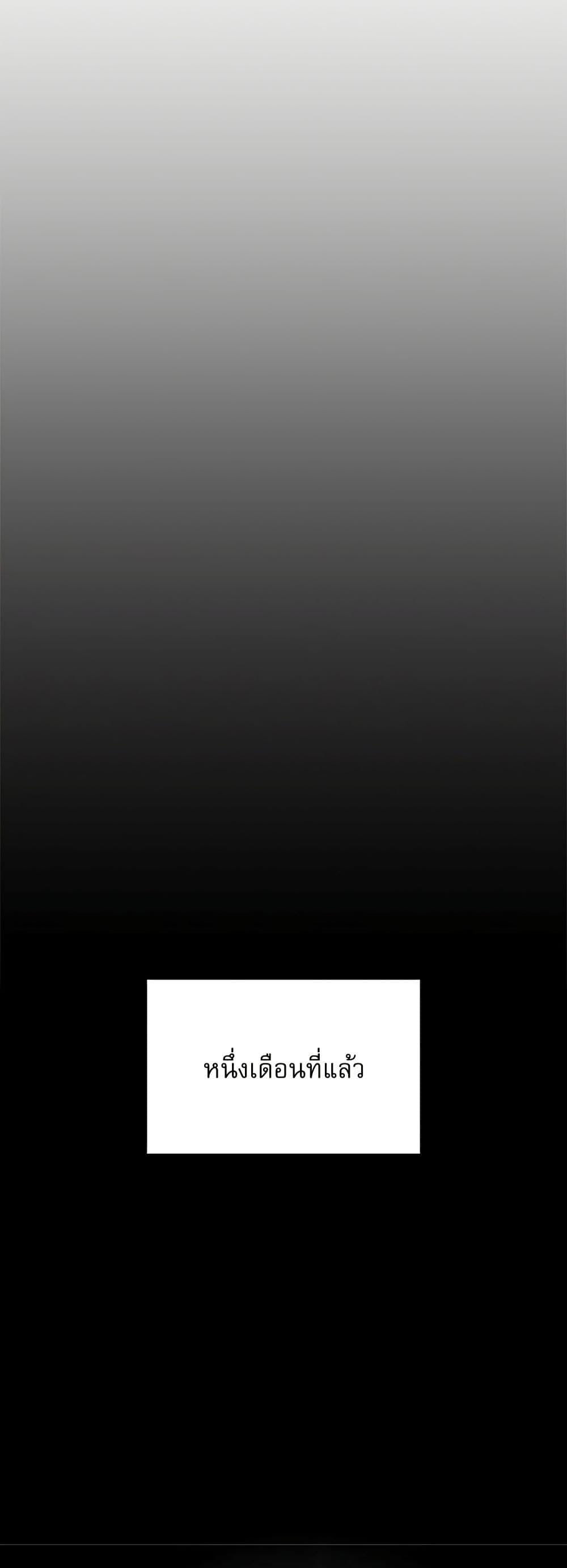 Doujin-Lc- อ่าน โดจิน มังฮวา เกาหลี ญี่ปุ่น จีน แปลไทย Paradox ตอนที่ 1 2 3 4 5 6 7 8 9 10 11 12 13 14 ฟรี ไม่มีโฆษณา อ่าน โดจิน Manhwa เกาหลี ญี่ปุ่น จีน เรามีครบ คัดมาให้เน้นๆ โดจิน 18+ รับประกันความฟินโดย  Doujin Lc