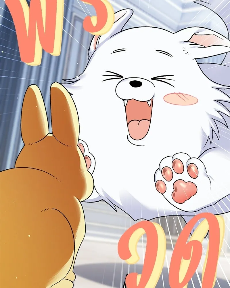 จุ๊บรัก คุณหมาป่า ตอนที่ 7 รูปที่ 13