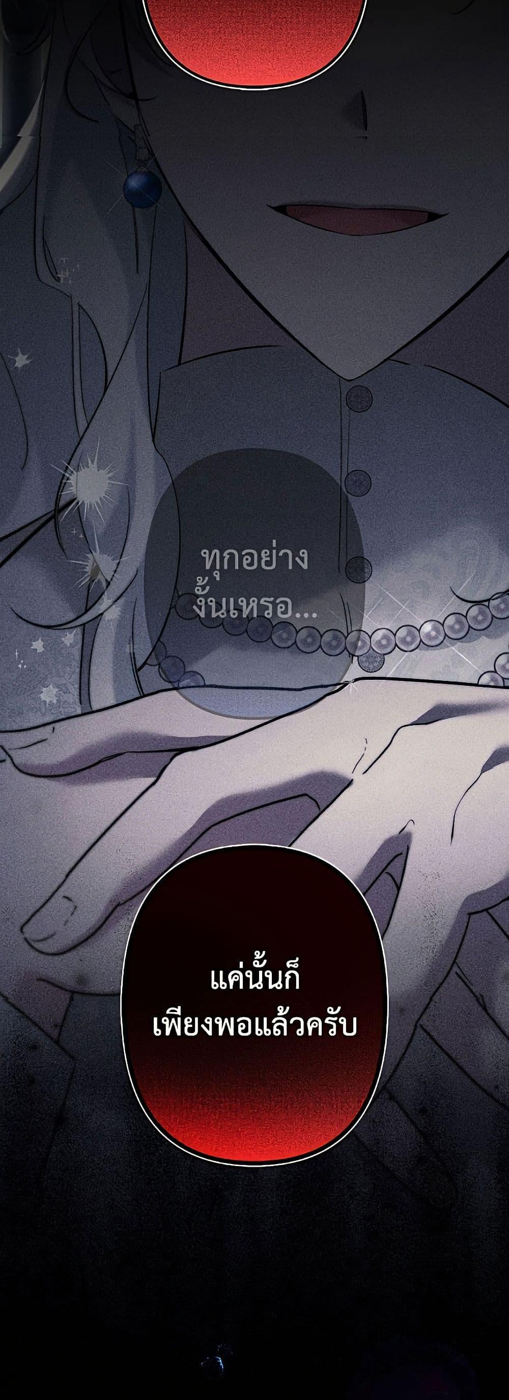 Manga-lc-com อ่านมังงะ อ่านการ์ตูน ออนไลน์ ฟรี I Need to Raise My Sister Right ตอนที่ 1 2 3 4 5 6 7 8 9 10 11 12 13 14 ฟรี ไม่มีโฆษณา Manga-lc - อ่าน มังงะ อ่าน การ์ตูน ออนไลน์ อ่านมังงะ ฟรี