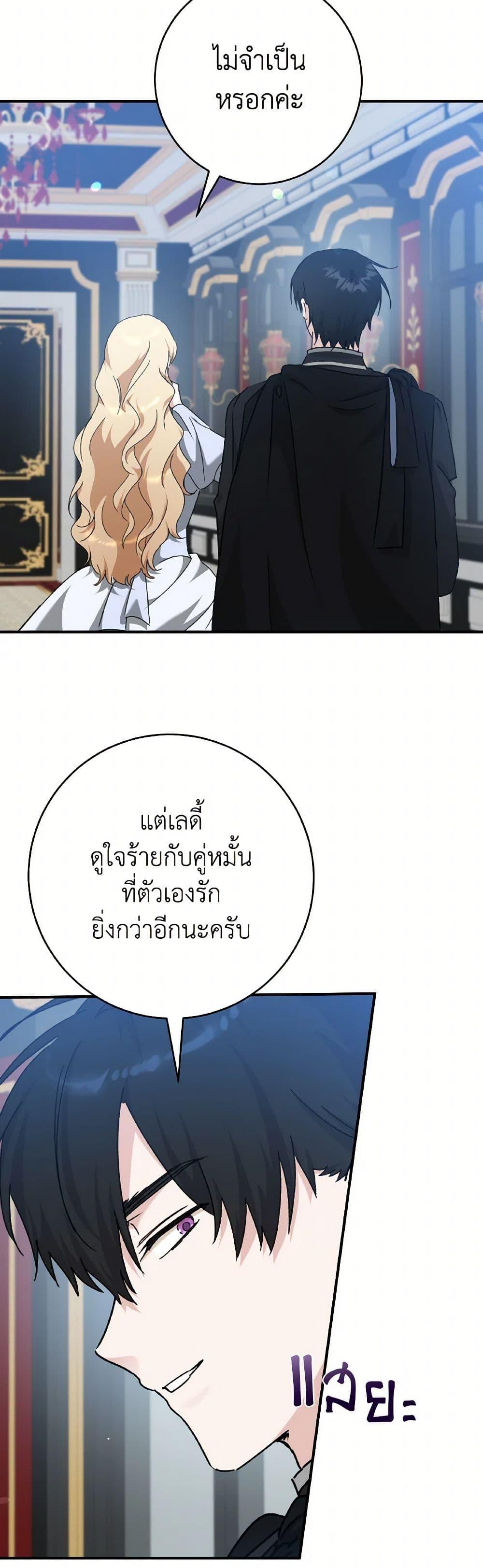 Manga-lc-com อ่านมังงะ อ่านการ์ตูน ออนไลน์ ฟรี A Dream Escape ตอนที่ 1 2 3 4 5 6 7 8 9 10 11 12 13 14 ฟรี ไม่มีโฆษณา Manga-lc - อ่าน มังงะ อ่าน การ์ตูน ออนไลน์ อ่านมังงะ ฟรี