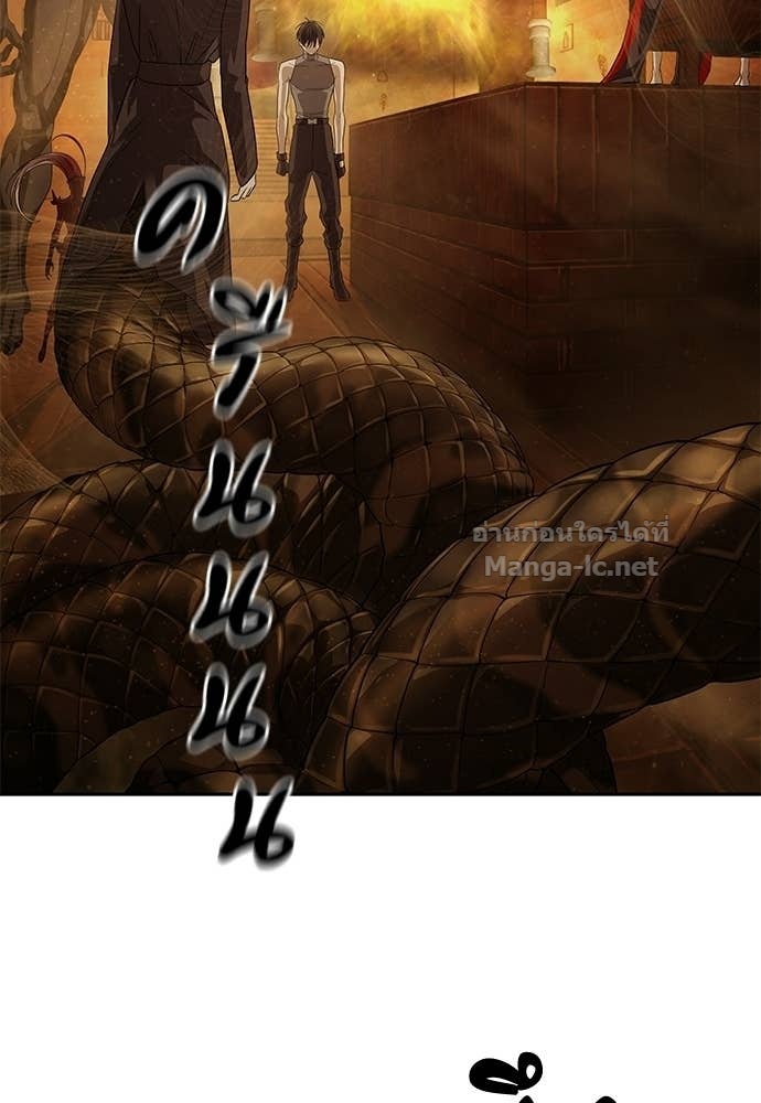 Doujin-Lc- อ่าน โดจิน มังฮวา เกาหลี ญี่ปุ่น จีน แปลไทย ข้าราชการพิเศษ ตอนที่ 1 2 3 4 5 6 7 8 9 10 11 12 13 14 ฟรี ไม่มีโฆษณา อ่าน โดจิน Manhwa เกาหลี ญี่ปุ่น จีน เรามีครบ คัดมาให้เน้นๆ โดจิน 18+ รับประกันความฟินโดย Doujin Lc