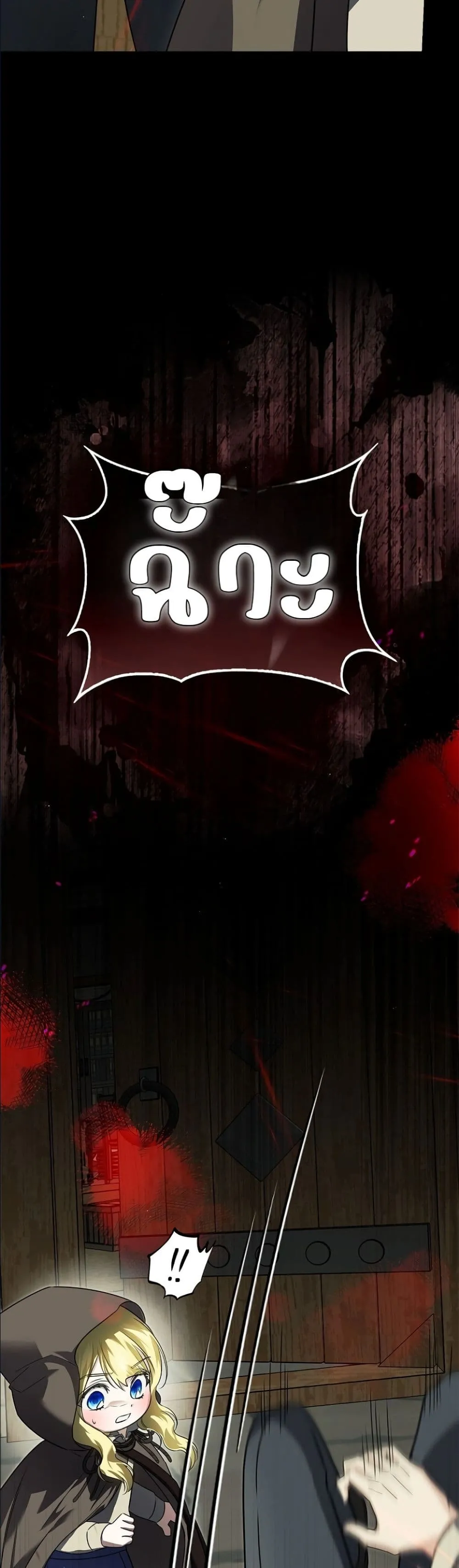 Manga-lc-com อ่านมังงะ อ่านการ์ตูน ออนไลน์ ฟรี I Am the 5-Year-Old Spy Who Kidnapped the Villain ตอนที่ 1 2 3 4 5 6 7 8 9 10 11 12 13 14 ฟรี ไม่มีโฆษณา Manga-lc - อ่าน มังงะ อ่าน การ์ตูน ออนไลน์ อ่านมังงะ ฟรี