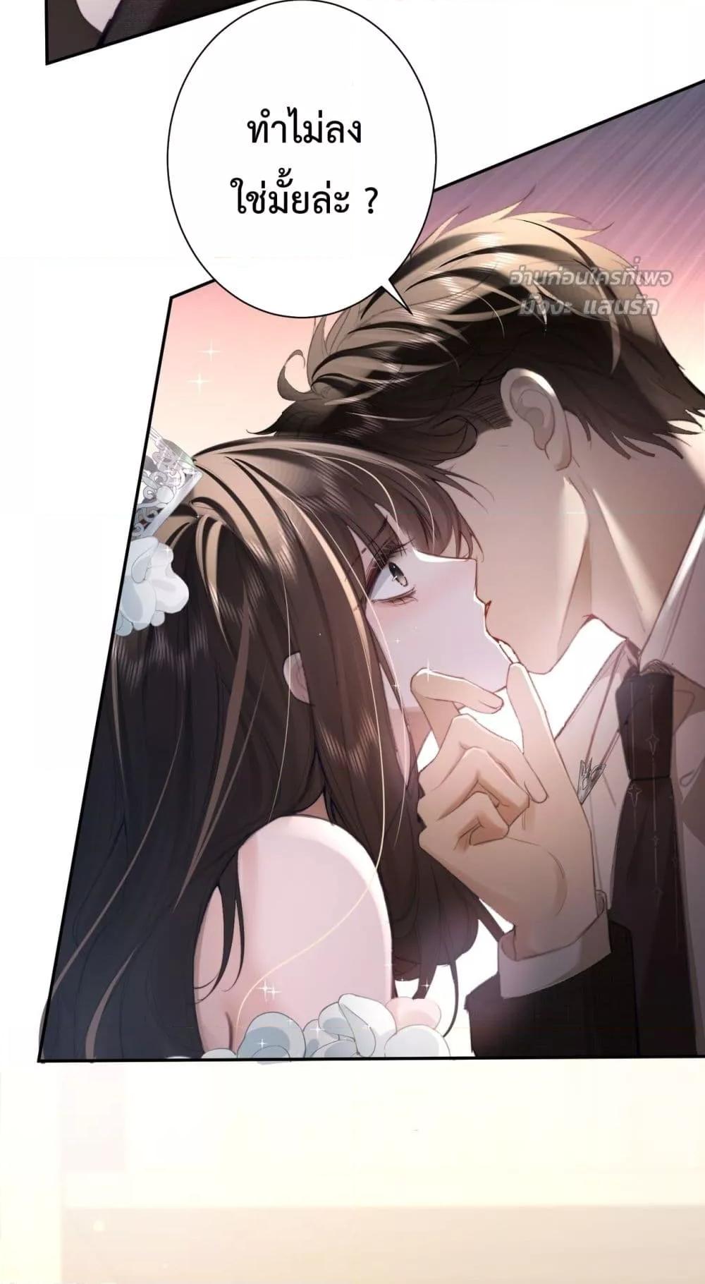 Manga-lc-com อ่านมังงะ อ่านการ์ตูน ออนไลน์ ฟรี ParanoidCEO,P ตอนที่ 1 2 3 4 5 6 7 8 9 10 11 12 13 14 ฟรี ไม่มีโฆษณา Manga-lc - อ่าน มังงะ อ่าน การ์ตูน ออนไลน์ อ่านมังงะ ฟรี