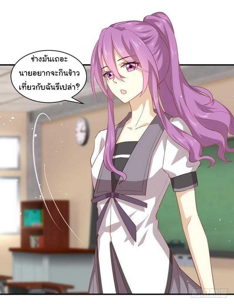 Manga-lc-com อ่านมังงะ อ่านการ์ตูน ออนไลน์ ฟรี Immortal Swordsman in the Reverse World ตอนที่ 1 2 3 4 5 6 7 8 9 10 11 12 13 14 ฟรี ไม่มีโฆษณา Manga-lc - อ่าน มังงะ อ่าน การ์ตูน ออนไลน์ อ่านมังงะ ฟรี