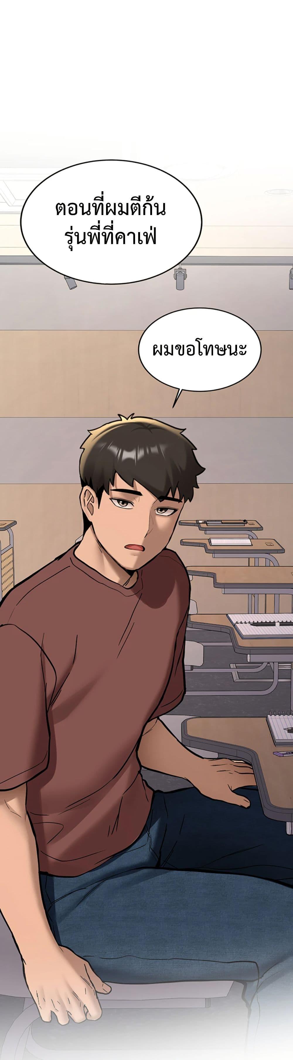 Doujin-Lc- อ่าน โดจิน มังฮวา เกาหลี ญี่ปุ่น จีน แปลไทย Pickup! ตอนที่ 1 2 3 4 5 6 7 8 9 10 11 12 13 14 ฟรี ไม่มีโฆษณา อ่าน โดจิน Manhwa เกาหลี ญี่ปุ่น จีน เรามีครบ คัดมาให้เน้นๆ โดจิน 18+ รับประกันความฟินโดย  Doujin Lc
