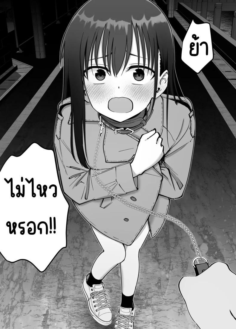 Doujin-Lc- อ่าน โดจิน มังฮวา เกาหลี ญี่ปุ่น จีน แปลไทย ลูกสาวที่ฝากเลี้ยง [Tarou Project (Ore Tarou)] Takuran no Musume ตอนที่ 1 2 3 4 5 6 7 8 9 10 11 12 13 14 ฟรี ไม่มีโฆษณา อ่าน โดจิน Manhwa เกาหลี ญี่ปุ่น จีน เรามีครบ คัดมาให้เน้นๆ โดจิน 18+ รับประกันความฟินโดย  Doujin Lc