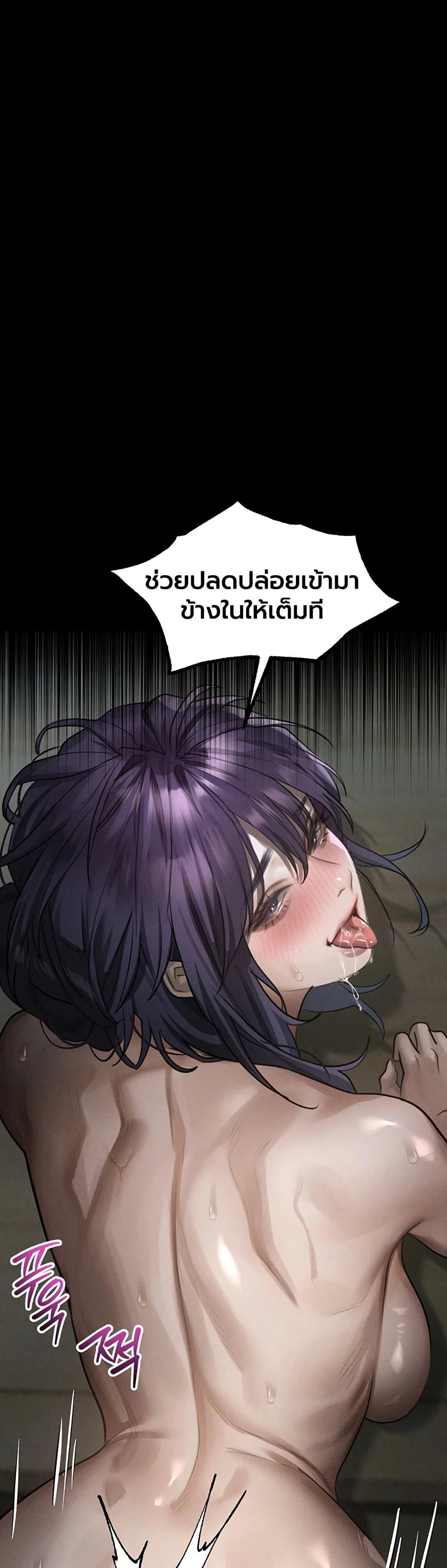 Doujin-Lc- อ่าน โดจิน มังฮวา เกาหลี ญี่ปุ่น จีน แปลไทย Dirty Talk ตอนที่ 1 2 3 4 5 6 7 8 9 10 11 12 13 14 ฟรี ไม่มีโฆษณา อ่าน โดจิน Manhwa เกาหลี ญี่ปุ่น จีน เรามีครบ คัดมาให้เน้นๆ โดจิน 18+ รับประกันความฟินโดย  Doujin Lc