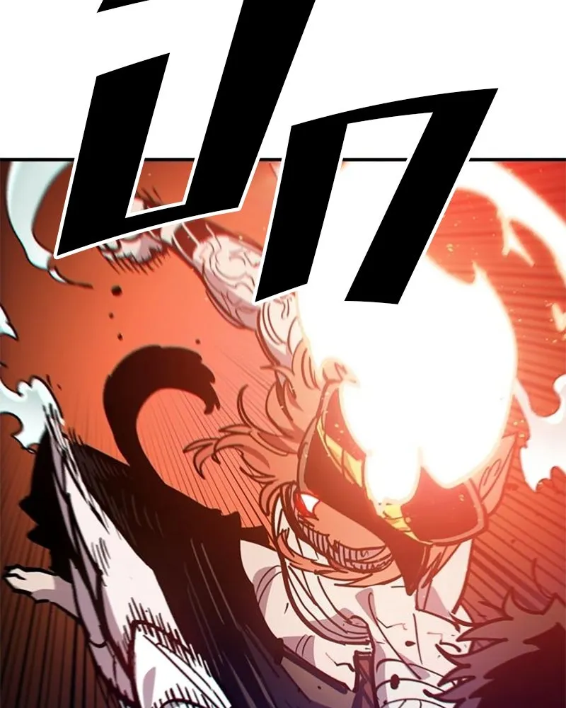 Player ตอนที่ 204 รูปที่ 112