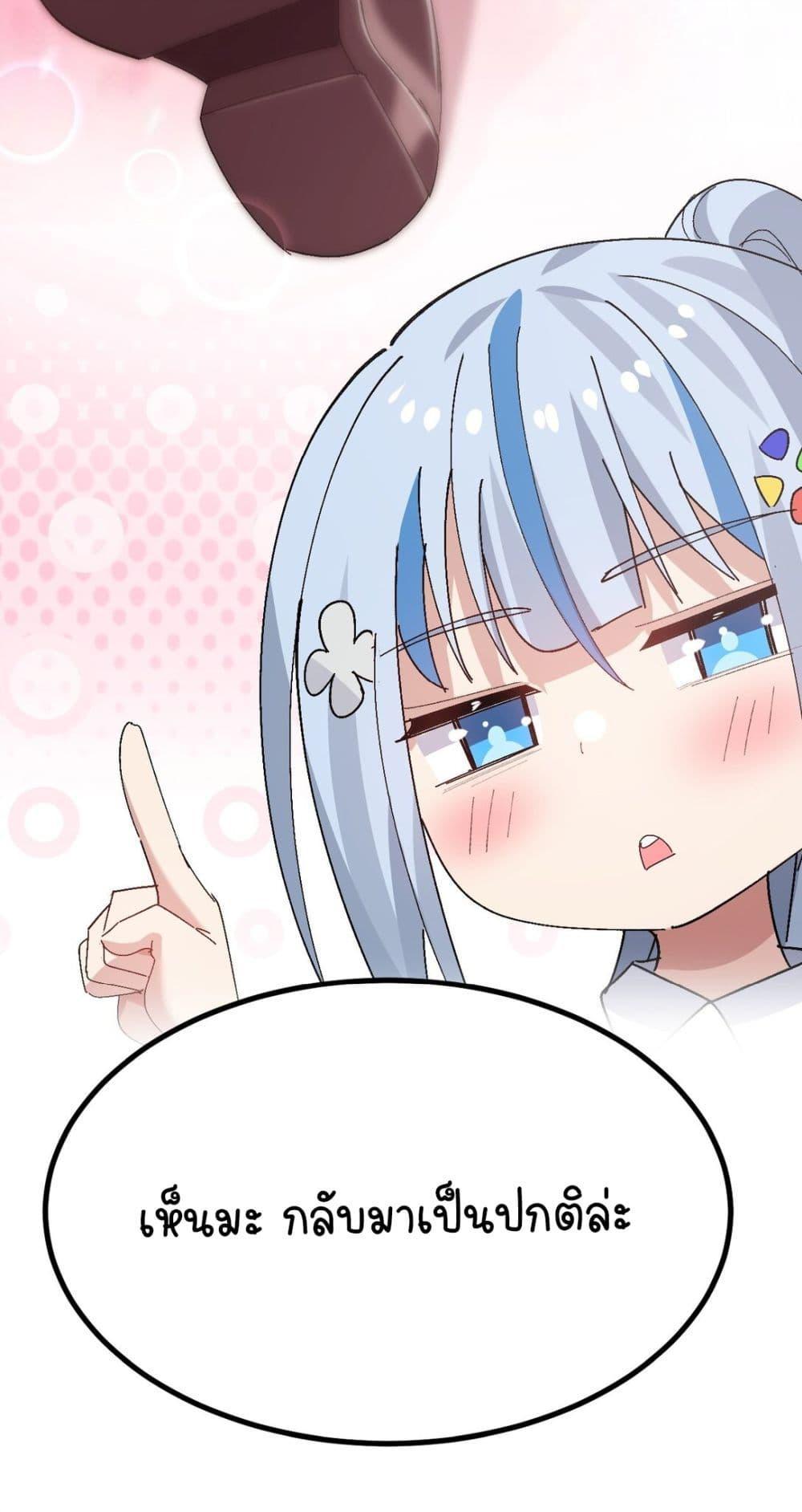 Manga-lc-com อ่านมังงะ อ่านการ์ตูน ออนไลน์ ฟรี The Best Project is to Make Butter ตอนที่ 1 2 3 4 5 6 7 8 9 10 11 12 13 14 ฟรี ไม่มีโฆษณา Manga-lc - อ่าน มังงะ อ่าน การ์ตูน ออนไลน์ อ่านมังงะ ฟรี