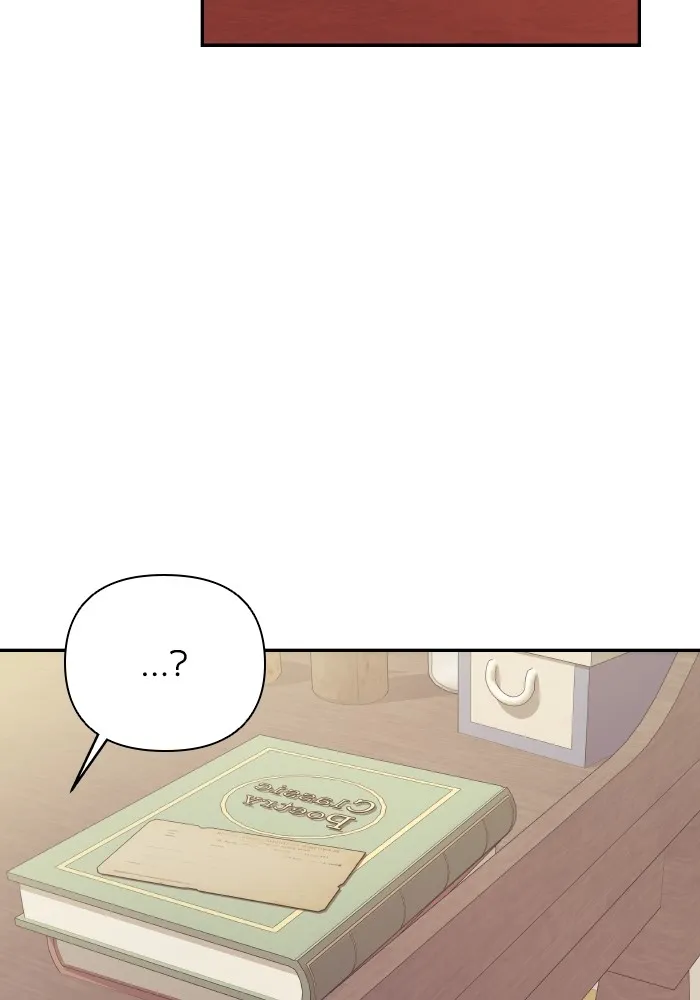 บุตรสาวของดยุกปีศาจ ตอนที่ 88 รูปที่ 53