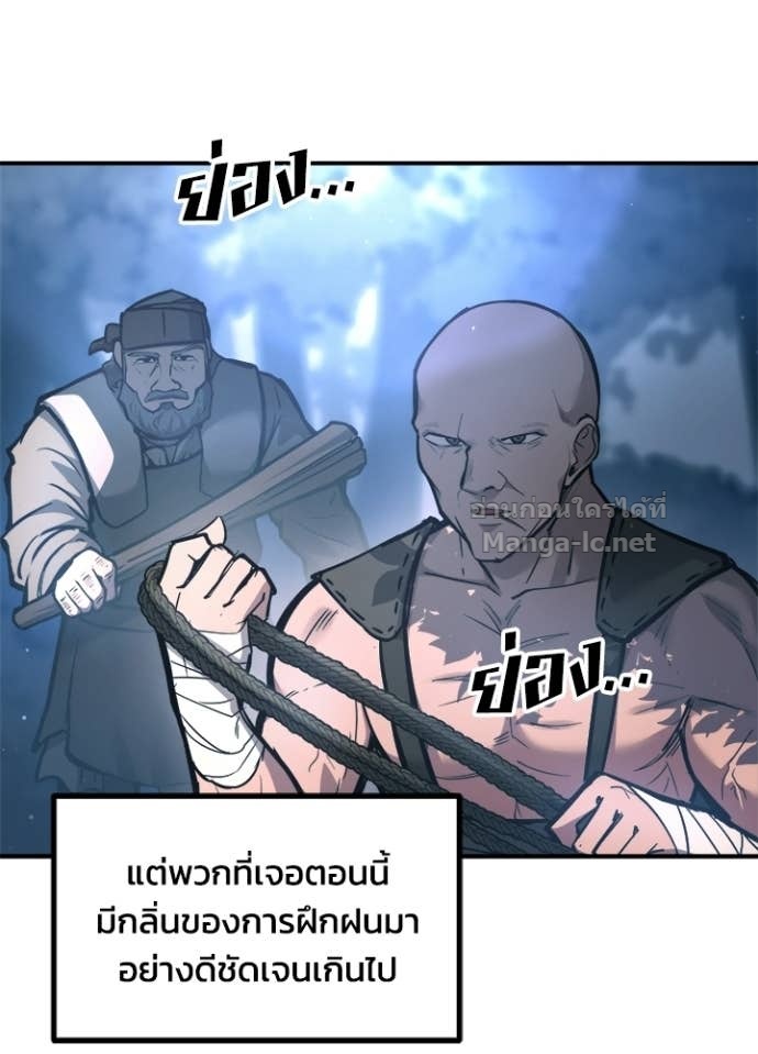 Doujin-Lc- อ่าน โดจิน มังฮวา เกาหลี ญี่ปุ่น จีน แปลไทย ผู้พิชิตเกมป้องกันฐาน ตอนที่ 1 2 3 4 5 6 7 8 9 10 11 12 13 14 ฟรี ไม่มีโฆษณา อ่าน โดจิน Manhwa เกาหลี ญี่ปุ่น จีน เรามีครบ คัดมาให้เน้นๆ โดจิน 18+ รับประกันความฟินโดย Doujin Lc