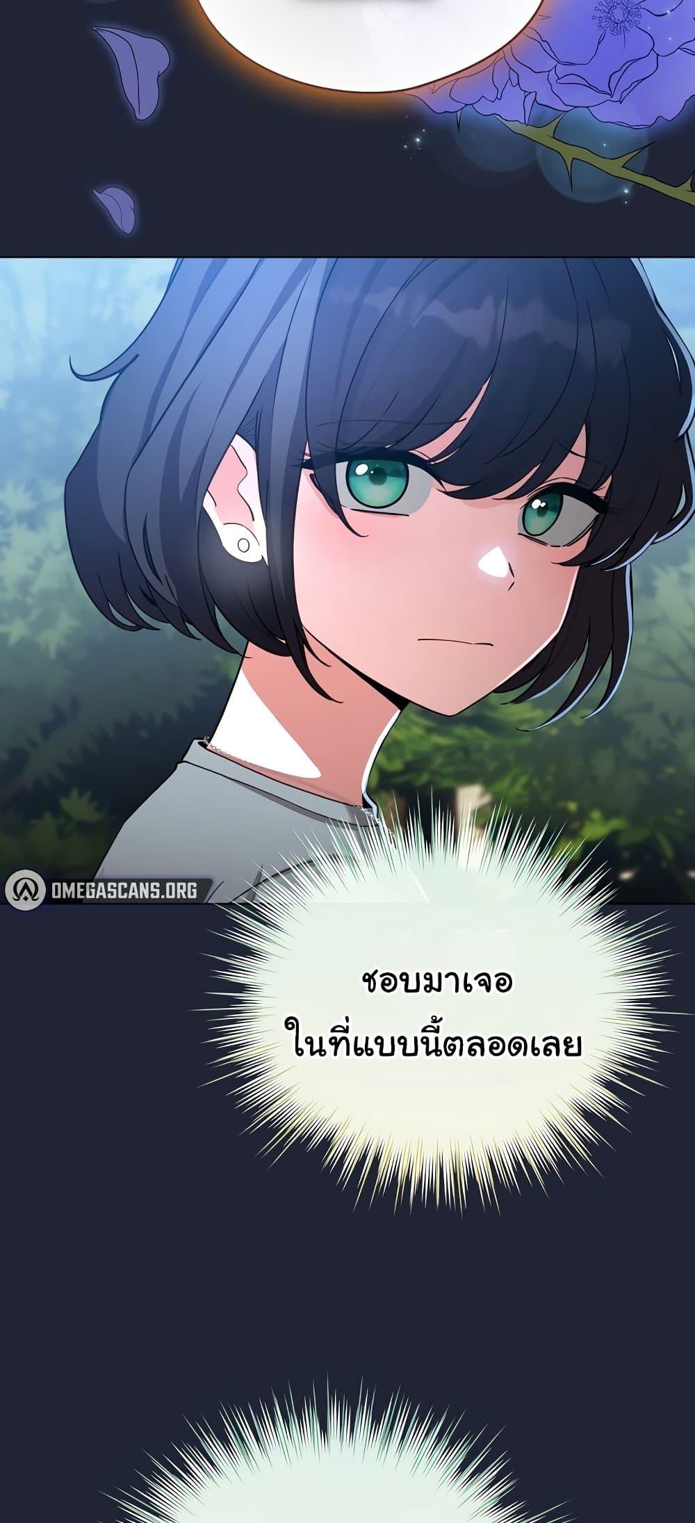 Doujin-Lc- อ่าน โดจิน มังฮวา เกาหลี ญี่ปุ่น จีน แปลไทย I Became a Pornhwa ตอนที่ 1 2 3 4 5 6 7 8 9 10 11 12 13 14 ฟรี ไม่มีโฆษณา อ่าน โดจิน Manhwa เกาหลี ญี่ปุ่น จีน เรามีครบ คัดมาให้เน้นๆ โดจิน 18+ รับประกันความฟินโดย  Doujin Lc