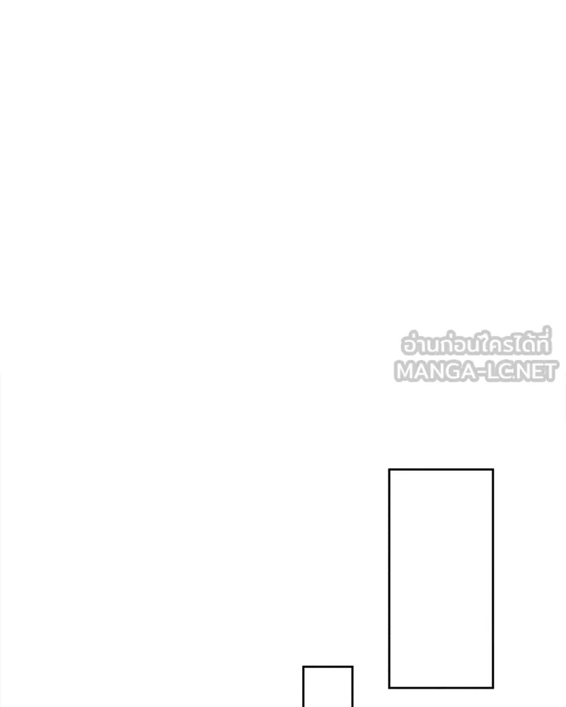 บุปผารุ่มราคะ ตอนที่ 11 รูปที่ 93