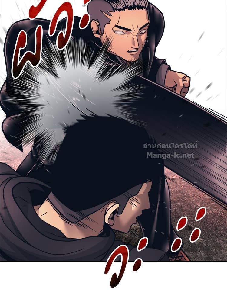 Doujin-Lc- อ่าน โดจิน มังฮวา เกาหลี ญี่ปุ่น จีน แปลไทย โคตรแกร่ง ตอนที่ 1 2 3 4 5 6 7 8 9 10 11 12 13 14 ฟรี ไม่มีโฆษณา อ่าน โดจิน Manhwa เกาหลี ญี่ปุ่น จีน เรามีครบ คัดมาให้เน้นๆ โดจิน 18+ รับประกันความฟินโดย Doujin Lc