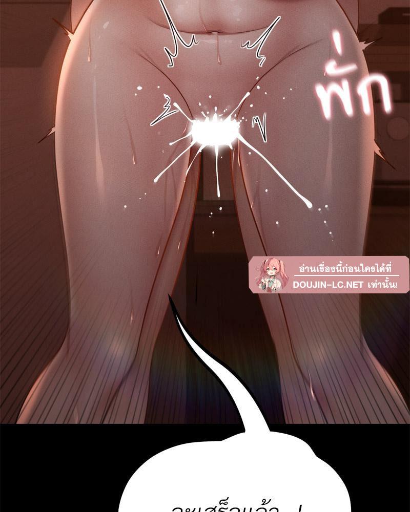 Doujin-Lc- อ่าน โดจิน มังฮวา เกาหลี ญี่ปุ่น จีน แปลไทย sweet home ตอนที่ 1 2 3 4 5 6 7 8 9 10 11 12 13 14 ฟรี ไม่มีโฆษณา อ่าน โดจิน Manhwa เกาหลี ญี่ปุ่น จีน เรามีครบ คัดมาให้เน้นๆ โดจิน 18+ รับประกันความฟินโดย  Doujin Lc