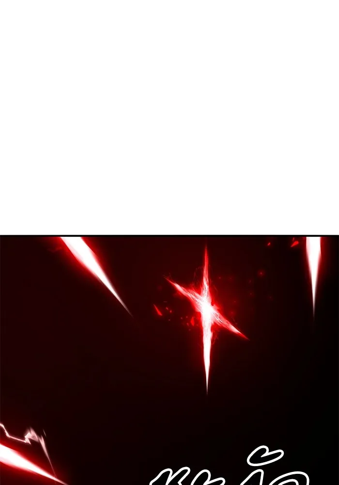 ยอดคนเลเวลทะลุ ตอนที่ 59 เส้นเวลา รูปที่ 46