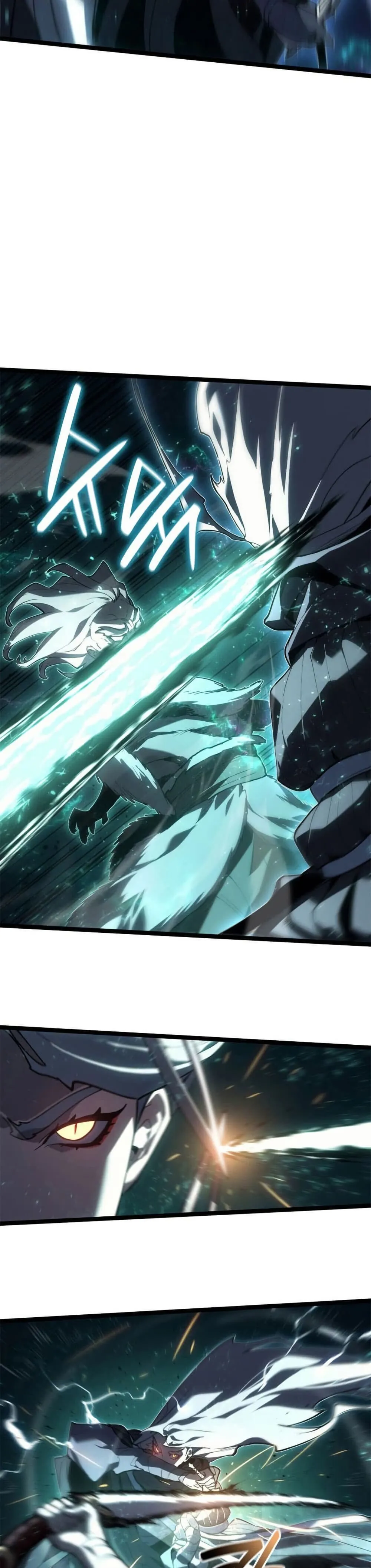 Reaper of the Drifting Moon ตอนที่ ตอนที่ 116 รูปที่ 9