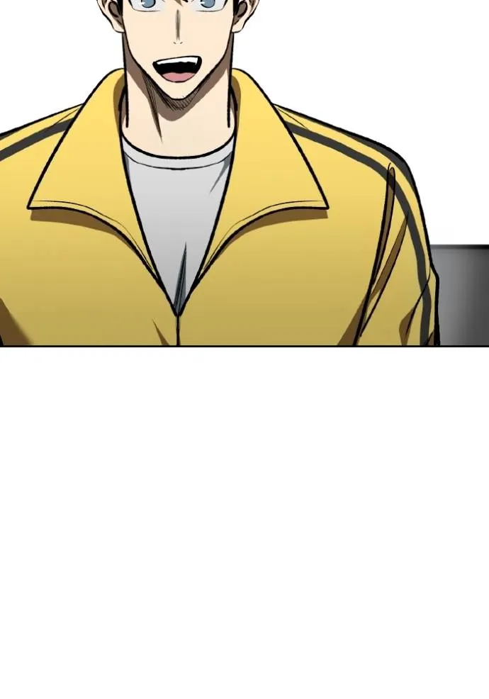 ราชาแห่งอ็อกทากอน ตอนที่ 128 รูปที่ 61