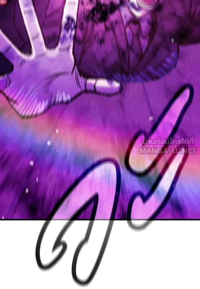 มือพิพากษา ตอนที่ 45 รูปที่ 159