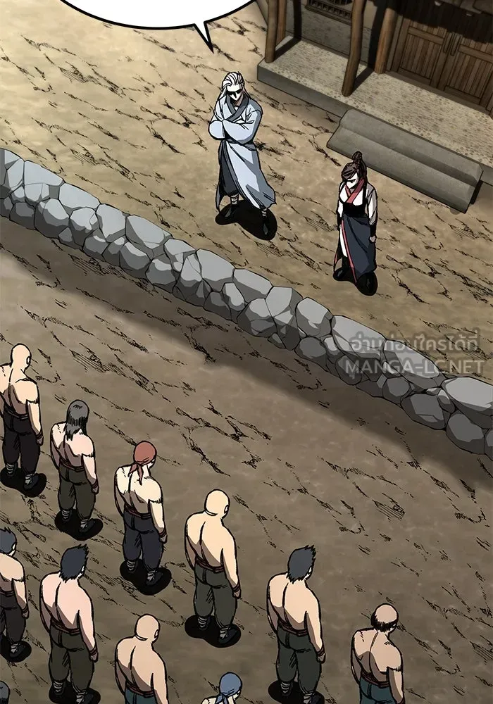 คุณปู่จอมยุทธกับหลานสาวสุดแกร่ง ตอนที่ 9 รูปที่ 42