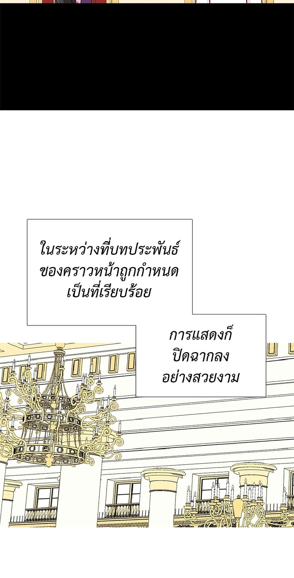 Manga-lc-com อ่านมังงะ อ่านการ์ตูน ออนไลน์ ฟรี Isekai Empress ตอนที่ 1 2 3 4 5 6 7 8 9 10 11 12 13 14 ฟรี ไม่มีโฆษณา Manga-lc - อ่าน มังงะ อ่าน การ์ตูน ออนไลน์ อ่านมังงะ ฟรี