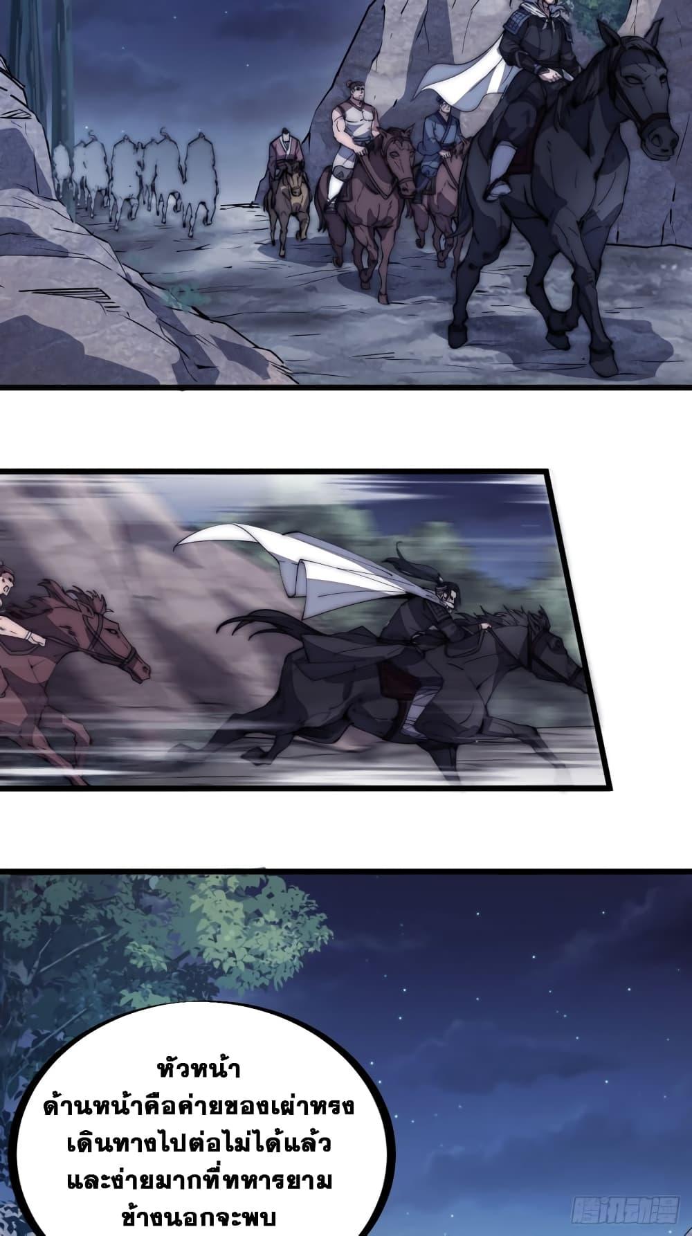 Manga-lc-com อ่านมังงะ อ่านการ์ตูน ออนไลน์ ฟรี It Starts With A Mountain ตอนที่ 1 2 3 4 5 6 7 8 9 10 11 12 13 14 ฟรี ไม่มีโฆษณา Manga-lc - อ่าน มังงะ อ่าน การ์ตูน ออนไลน์ อ่านมังงะ ฟรี