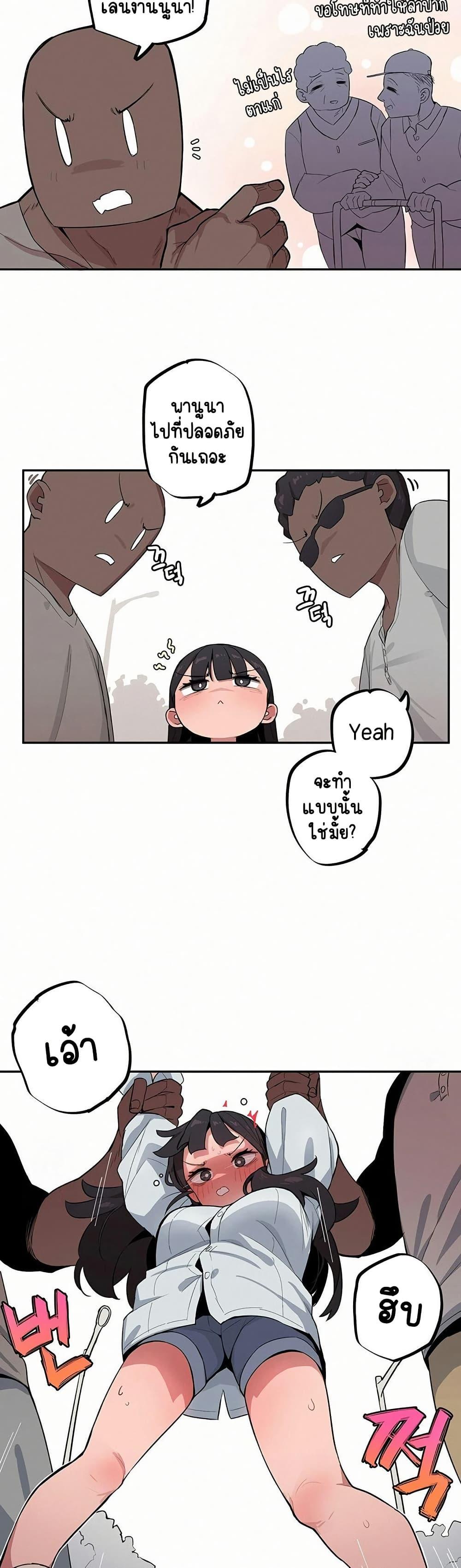 Doujin-Lc- อ่าน โดจิน มังฮวา เกาหลี ญี่ปุ่น จีน แปลไทย Noona and her ตอนที่ 1 2 3 4 5 6 7 8 9 10 11 12 13 14 ฟรี ไม่มีโฆษณา อ่าน โดจิน Manhwa เกาหลี ญี่ปุ่น จีน เรามีครบ คัดมาให้เน้นๆ โดจิน 18+ รับประกันความฟินโดย  Doujin Lc