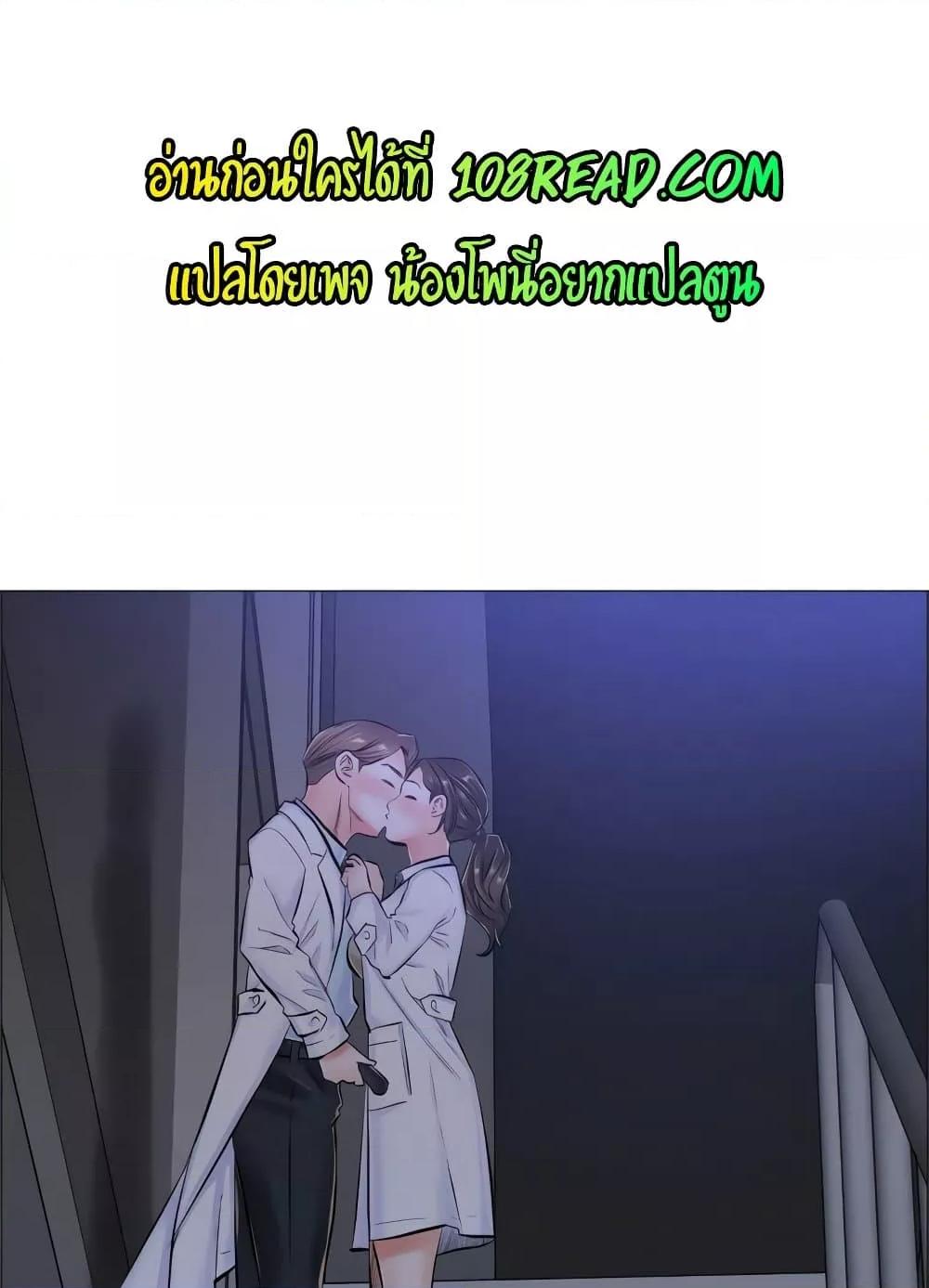 Doujin-Lc- อ่าน โดจิน มังฮวา เกาหลี ญี่ปุ่น จีน แปลไทย The Game Fatal Doctor ตอนที่ 1 2 3 4 5 6 7 8 9 10 11 12 13 14 ฟรี ไม่มีโฆษณา อ่าน โดจิน Manhwa เกาหลี ญี่ปุ่น จีน เรามีครบ คัดมาให้เน้นๆ โดจิน 18+ รับประกันความฟินโดย  Doujin Lc