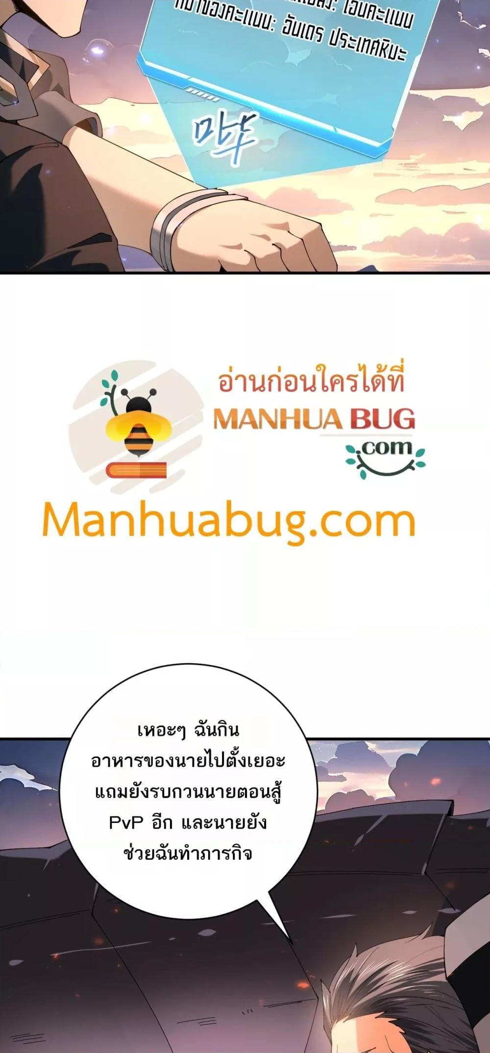 Manga-lc-com อ่านมังงะ อ่านการ์ตูน ออนไลน์ ฟรี IamDrakoMajs ตอนที่ 1 2 3 4 5 6 7 8 9 10 11 12 13 14 ฟรี ไม่มีโฆษณา Manga-lc - อ่าน มังงะ อ่าน การ์ตูน ออนไลน์ อ่านมังงะ ฟรี