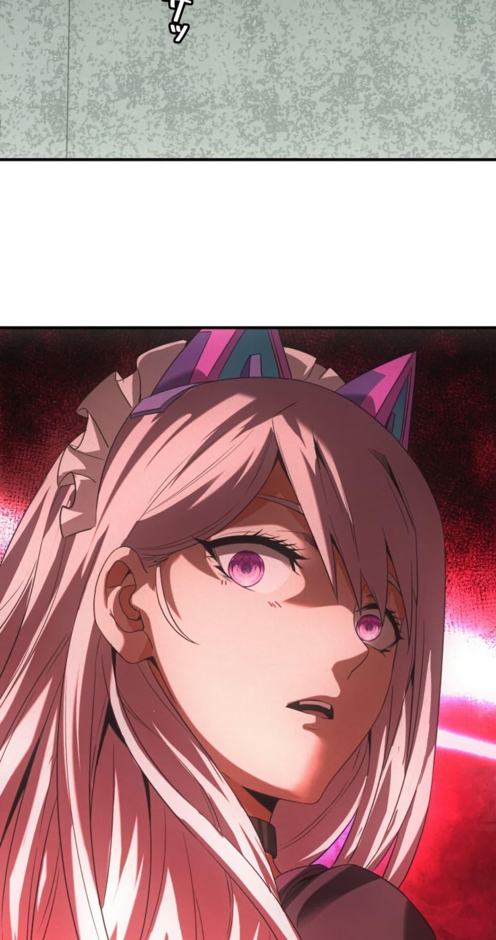 Manga-lc-com อ่านมังงะ อ่านการ์ตูน ออนไลน์ ฟรี Irasshaimase Shuumatsu Sekai ตอนที่ 1 2 3 4 5 6 7 8 9 10 11 12 13 14 ฟรี ไม่มีโฆษณา Manga-lc - อ่าน มังงะ อ่าน การ์ตูน ออนไลน์ อ่านมังงะ ฟรี