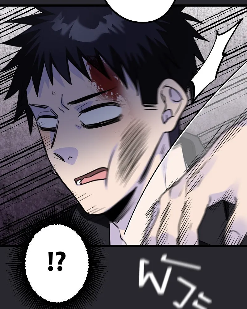 Promise of Death ตอนที่ ep2  หมอนี่อันตราย (cw  เลือด,ควา รูปที่ 47