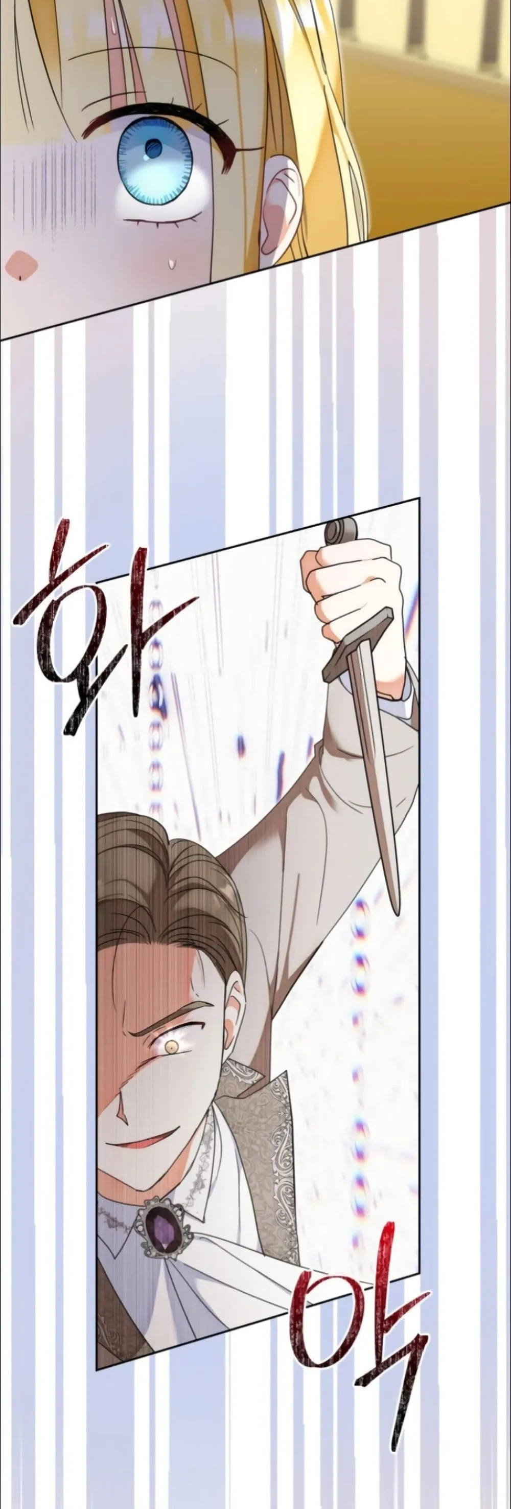 Manga-lc-com อ่านมังงะ อ่านการ์ตูน ออนไลน์ ฟรี My Once-Enemy Sister Now Cherishes Me ตอนที่ 1 2 3 4 5 6 7 8 9 10 11 12 13 14 ฟรี ไม่มีโฆษณา Manga-lc - อ่าน มังงะ อ่าน การ์ตูน ออนไลน์ อ่านมังงะ ฟรี