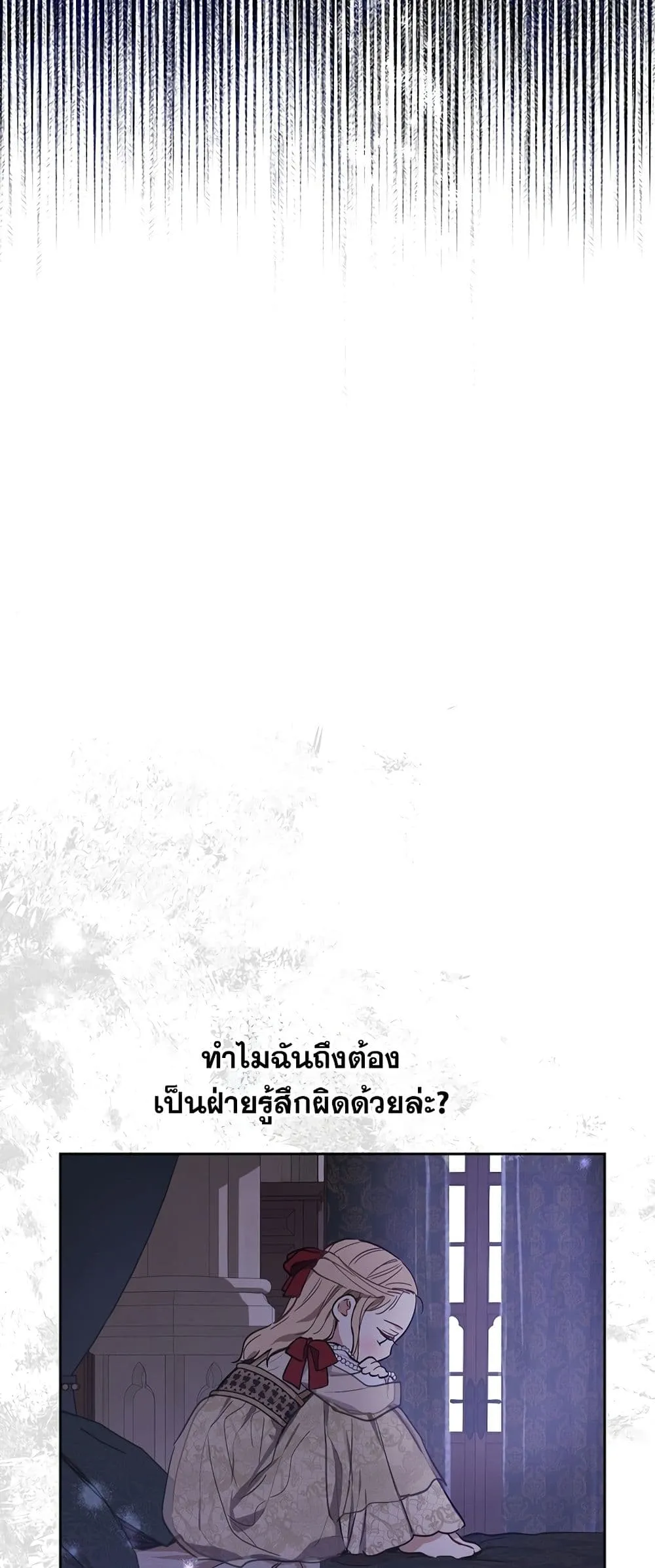 Manga-lc-com อ่านมังงะ อ่านการ์ตูน ออนไลน์ ฟรี The Forgotten Field ตอนที่ 1 2 3 4 5 6 7 8 9 10 11 12 13 14 ฟรี ไม่มีโฆษณา Manga-lc - อ่าน มังงะ อ่าน การ์ตูน ออนไลน์ อ่านมังงะ ฟรี