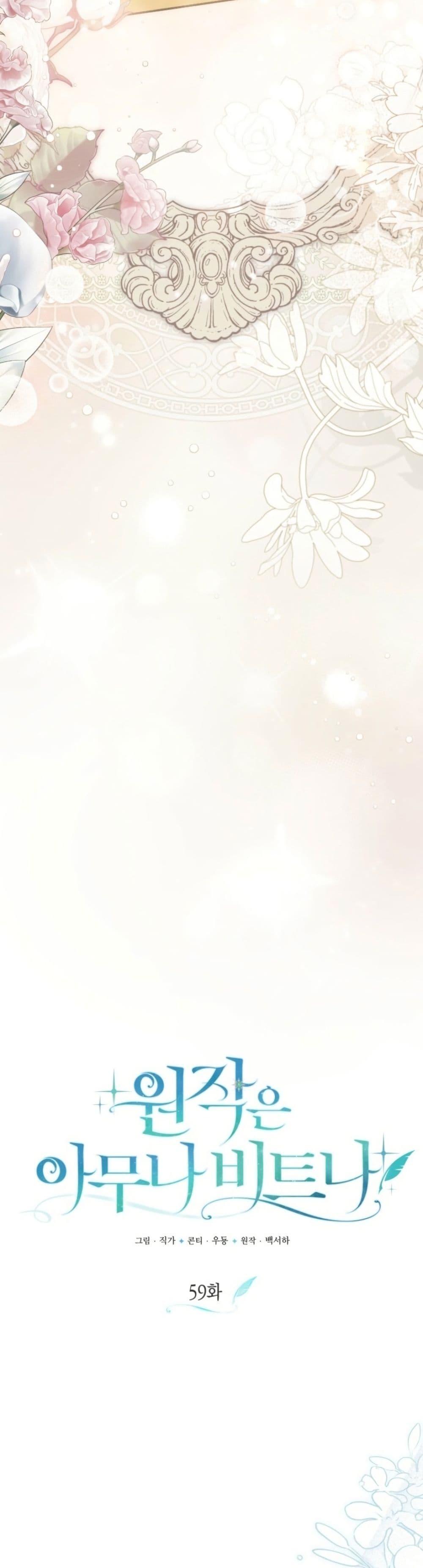 Manga-lc-com อ่านมังงะ อ่านการ์ตูน ออนไลน์ ฟรี Anyone Can Beat the Original ตอนที่ 1 2 3 4 5 6 7 8 9 10 11 12 13 14 ฟรี ไม่มีโฆษณา Manga-lc - อ่าน มังงะ อ่าน การ์ตูน ออนไลน์ อ่านมังงะ ฟรี