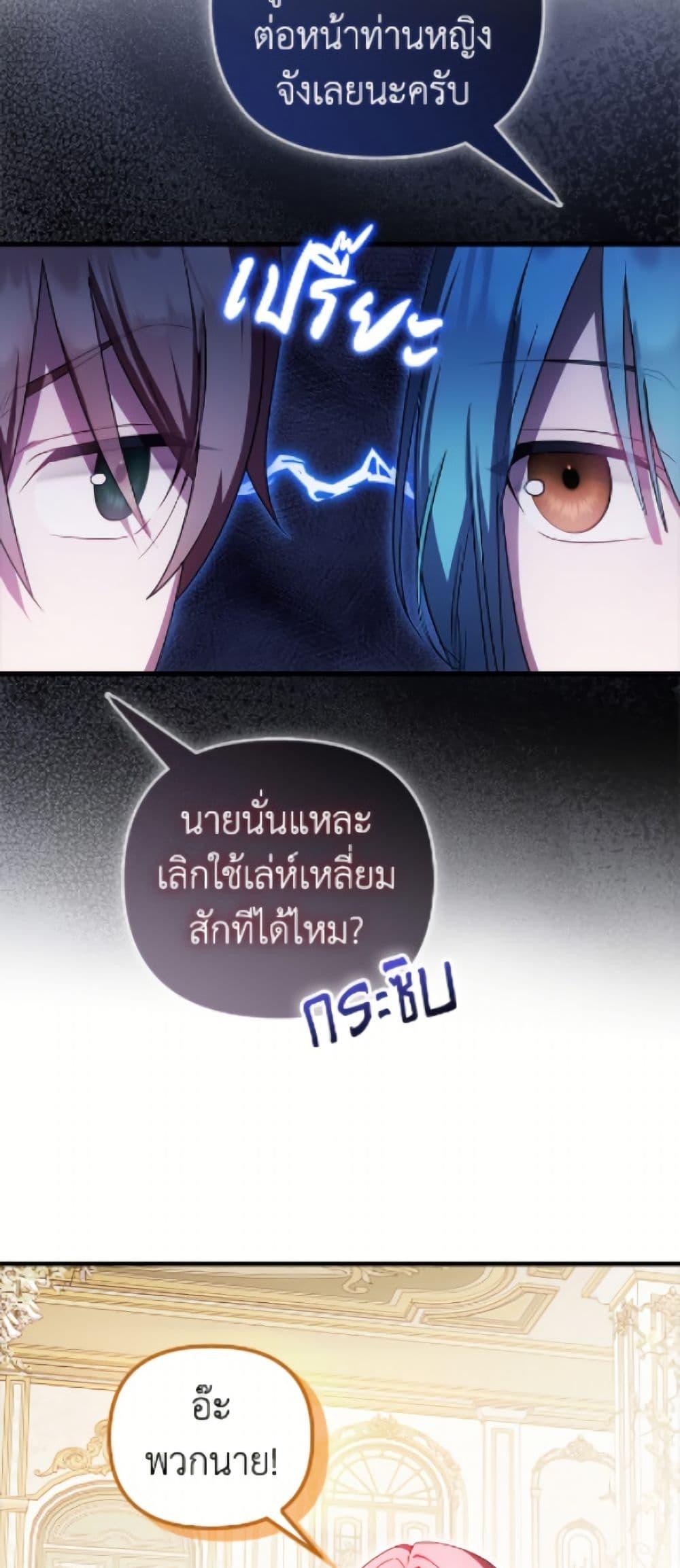 Manga-lc-com อ่านมังงะ อ่านการ์ตูน ออนไลน์ ฟรี It’s My First Time Being Loved ตอนที่ 1 2 3 4 5 6 7 8 9 10 11 12 13 14 ฟรี ไม่มีโฆษณา Manga-lc - อ่าน มังงะ อ่าน การ์ตูน ออนไลน์ อ่านมังงะ ฟรี