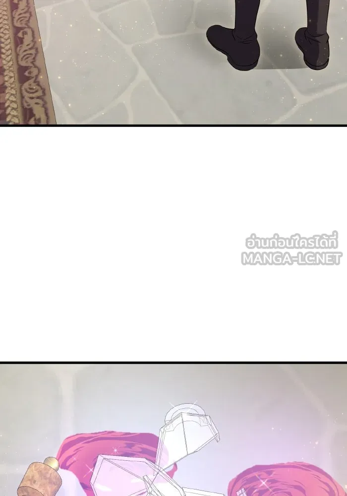 ทำแบบนี้ไม่ได้เพคะ องค์ชาย ตอนที่ 52 รูปที่ 120