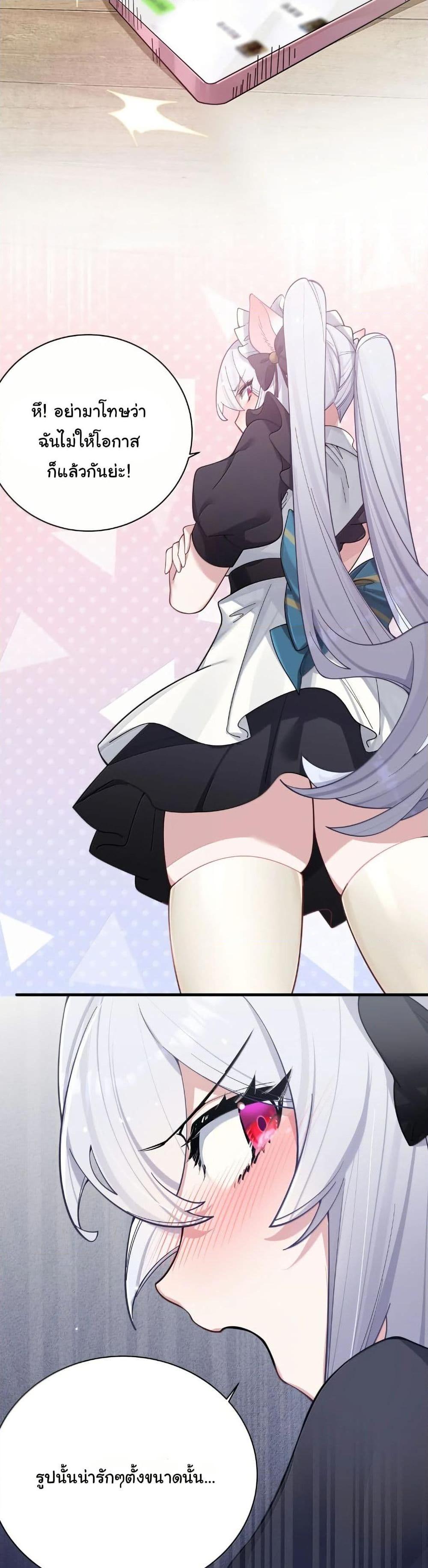 Manga-lc-com อ่านมังงะ อ่านการ์ตูน ออนไลน์ ฟรี Fake Girlfriend My Fault ตอนที่ 1 2 3 4 5 6 7 8 9 10 11 12 13 14 ฟรี ไม่มีโฆษณา Manga-lc - อ่าน มังงะ อ่าน การ์ตูน ออนไลน์ อ่านมังงะ ฟรี