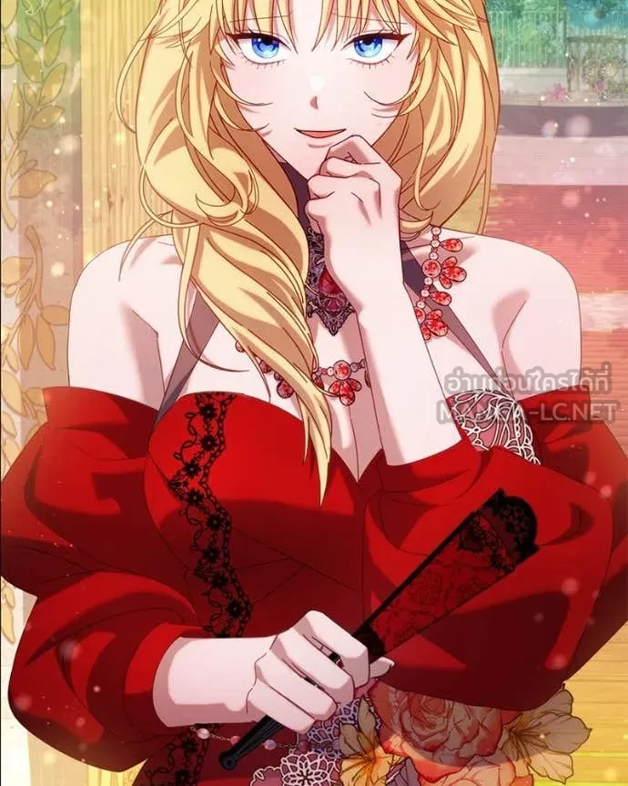 ถ้าเป็นนางร้าย ตอนที่ 24 รูปที่ 20