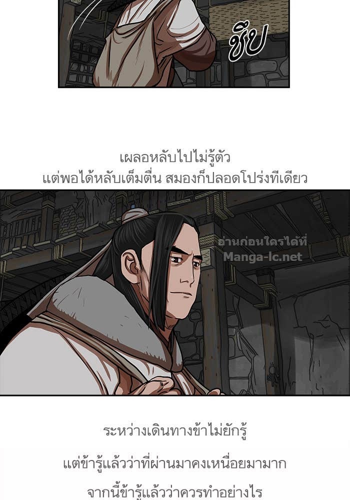 Doujin-Lc- อ่าน โดจิน มังฮวา เกาหลี ญี่ปุ่น จีน แปลไทย องครักษ์แห่งอัครสกุลจาง ตอนที่ 1 2 3 4 5 6 7 8 9 10 11 12 13 14 ฟรี ไม่มีโฆษณา อ่าน โดจิน Manhwa เกาหลี ญี่ปุ่น จีน เรามีครบ คัดมาให้เน้นๆ โดจิน 18+ รับประกันความฟินโดย Doujin Lc