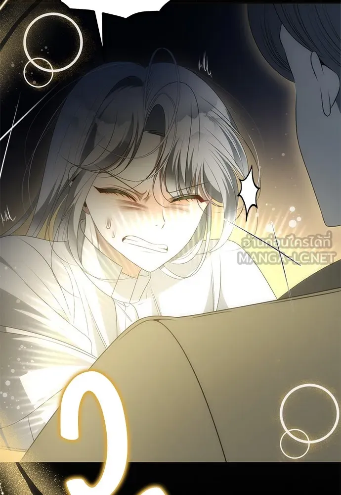 ยัยจิ๋วสมองแจ๋ว ตอนที่ 16 รูปที่ 54