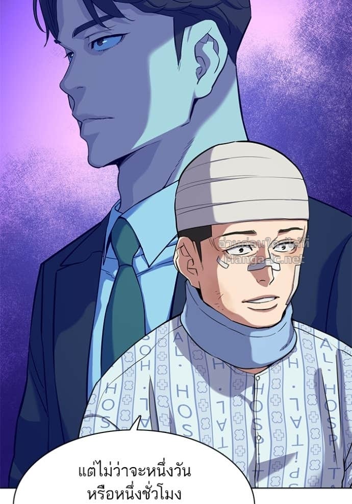 Doujin-Lc- อ่าน โดจิน มังฮวา เกาหลี ญี่ปุ่น จีน แปลไทย Reborn Rich ตอนที่ 1 2 3 4 5 6 7 8 9 10 11 12 13 14 ฟรี ไม่มีโฆษณา อ่าน โดจิน Manhwa เกาหลี ญี่ปุ่น จีน เรามีครบ คัดมาให้เน้นๆ โดจิน 18+ รับประกันความฟินโดย Doujin Lc