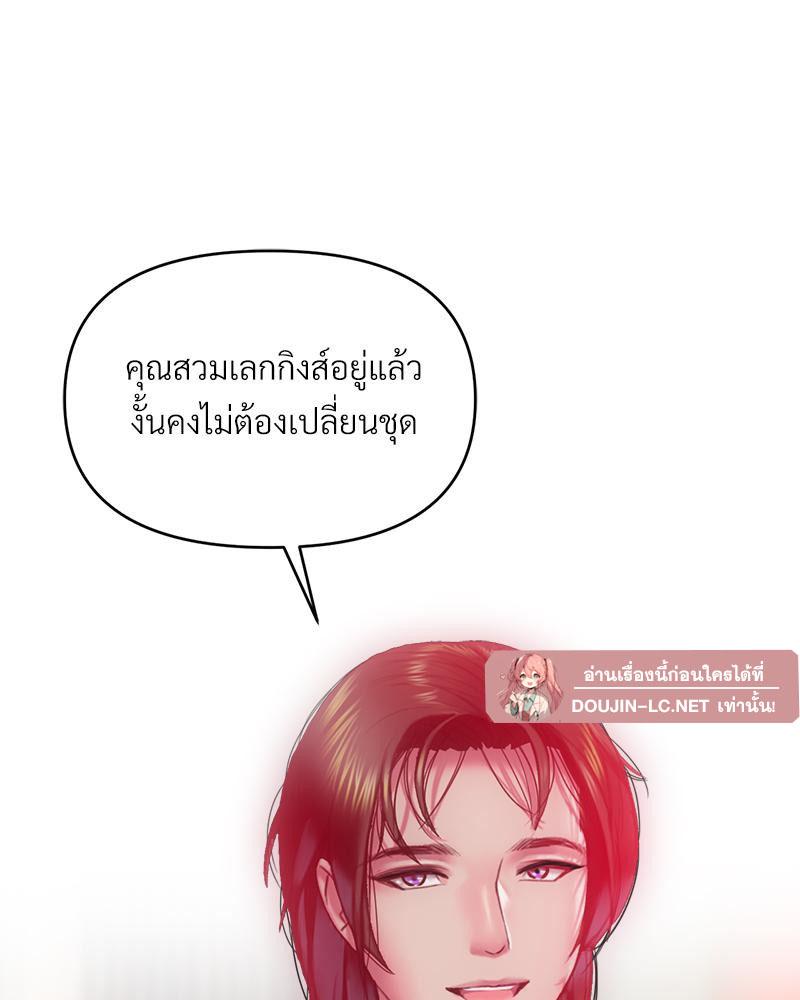 Doujin-Lc- อ่าน โดจิน มังฮวา เกาหลี ญี่ปุ่น จีน แปลไทย เมืองกระหายรัก ตอนที่ 1 2 3 4 5 6 7 8 9 10 11 12 13 14 ฟรี ไม่มีโฆษณา อ่าน โดจิน Manhwa เกาหลี ญี่ปุ่น จีน เรามีครบ คัดมาให้เน้นๆ โดจิน 18+ รับประกันความฟินโดย  Doujin Lc
