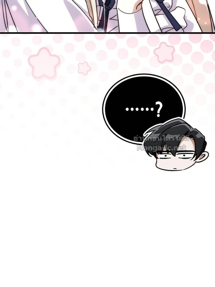 Doujin-Lc- อ่าน โดจิน มังฮวา เกาหลี ญี่ปุ่น จีน แปลไทย หยุดนะจอมมาร ฮีโร่ล้อมไว้หมดแล้ว ตอนที่ 1 2 3 4 5 6 7 8 9 10 11 12 13 14 ฟรี ไม่มีโฆษณา อ่าน โดจิน Manhwa เกาหลี ญี่ปุ่น จีน เรามีครบ คัดมาให้เน้นๆ โดจิน 18+ รับประกันความฟินโดย Doujin Lc